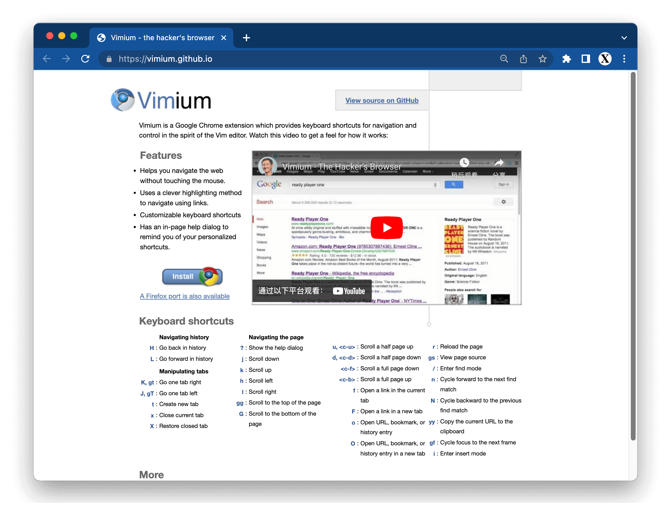 Vimium - The Hacker's Browser