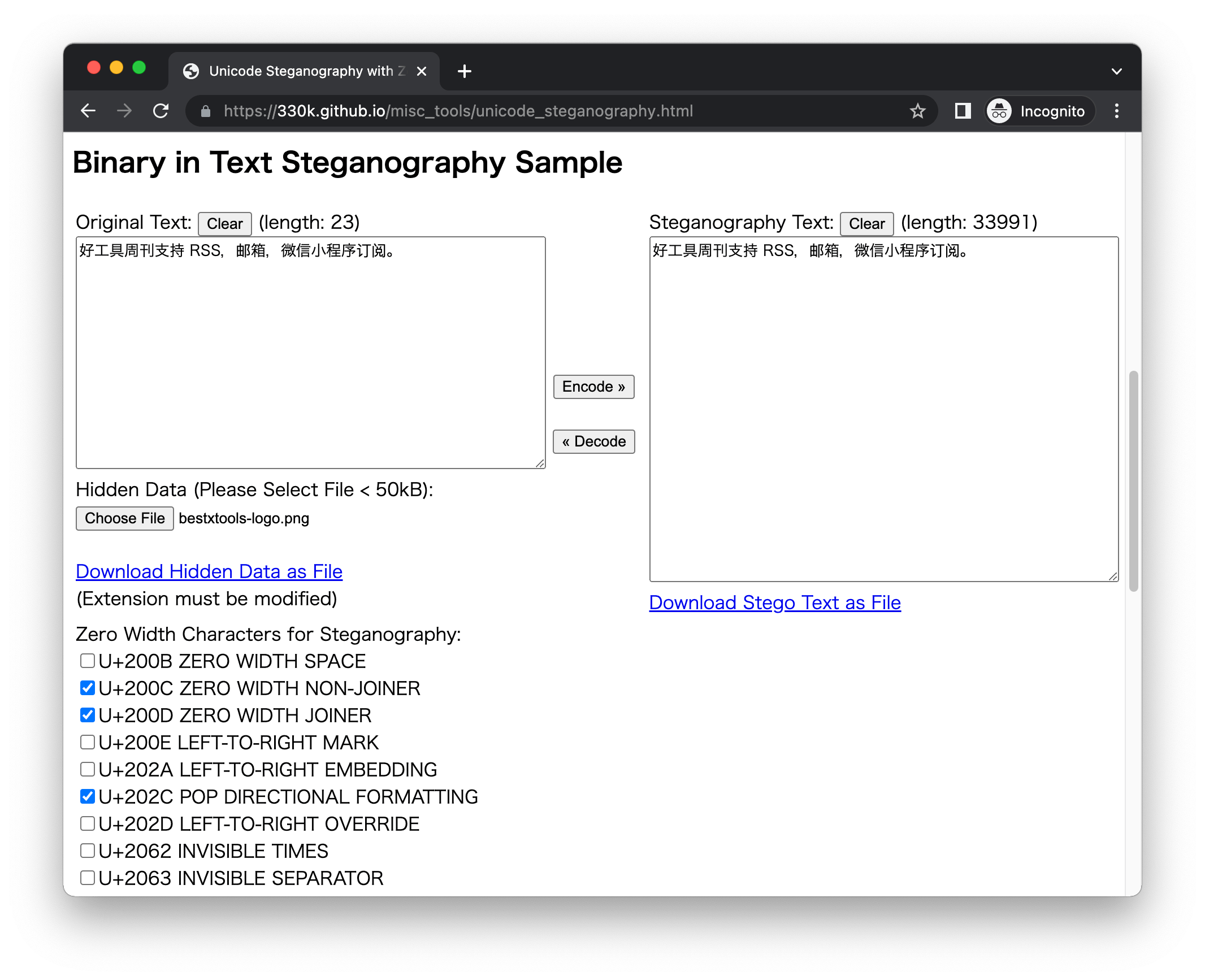 Unicode Steganography with Zero-Width Characters