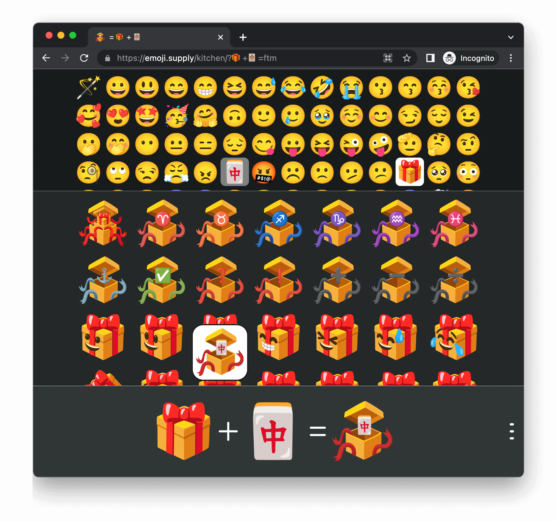 Emoji Kitchen Browser