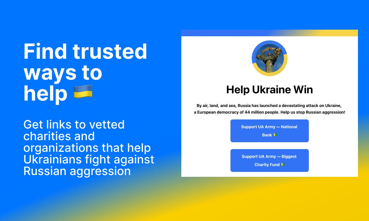 帮助乌克兰 🇺🇦 胜利